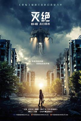 城南旧事